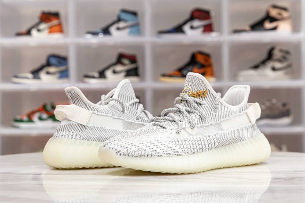 Yeezy Boost 350 V2 'Static Non-Reflective'