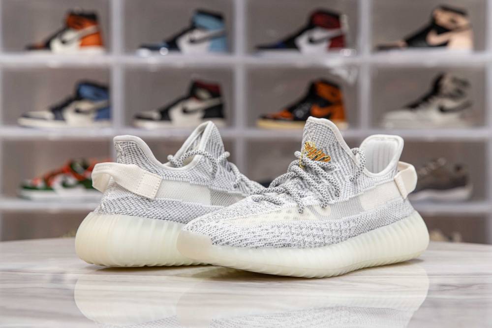 Yeezy Boost 350 V2 'Static Reflective'