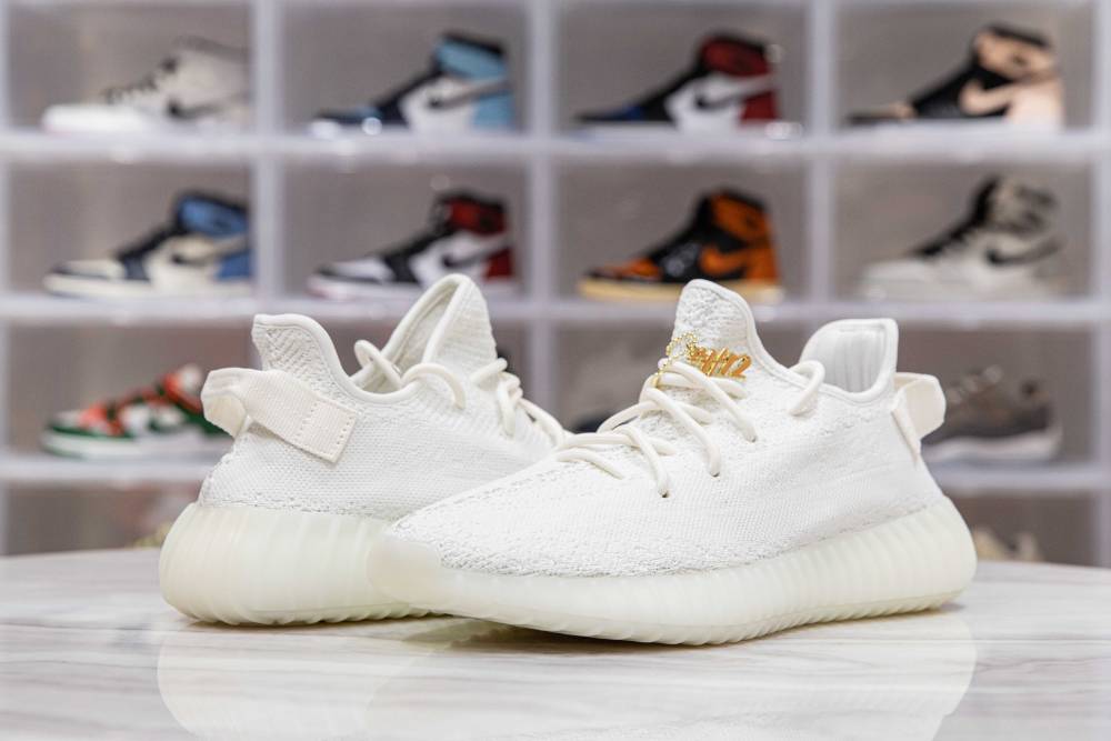 Yeezy Boost 350 V2 'Cream White