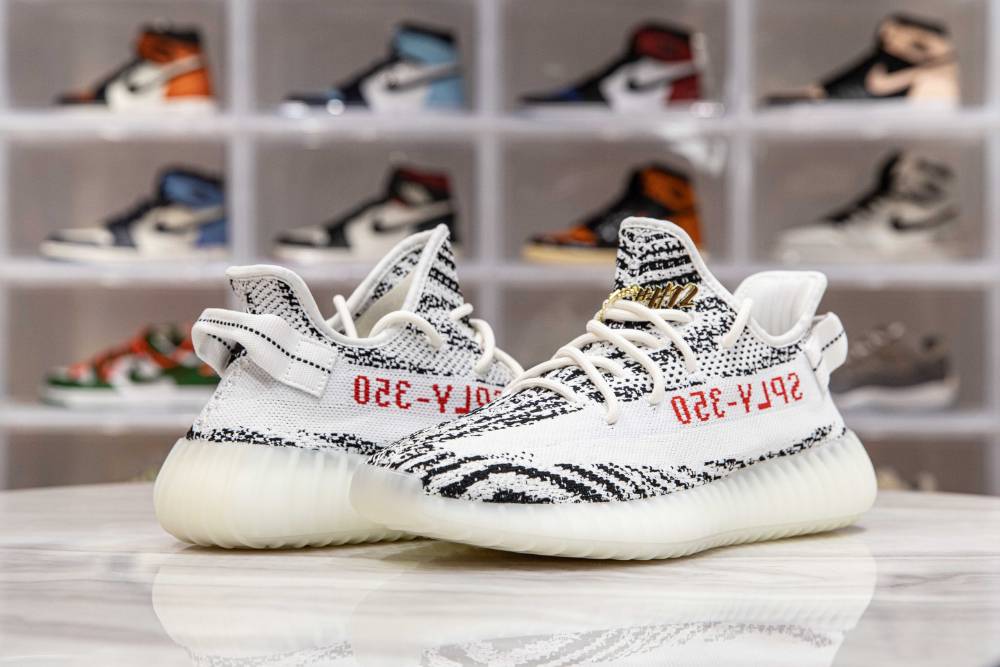 Yeezy Boost 350 V2 'Zebra'