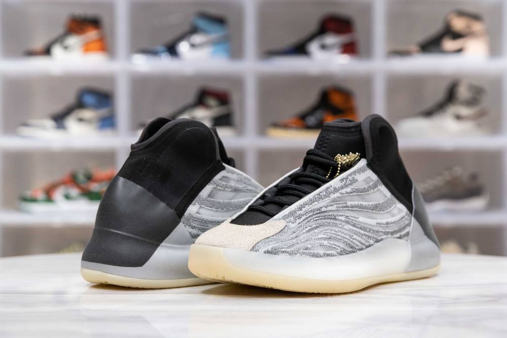 Yeezy Basketball 'Quantum'