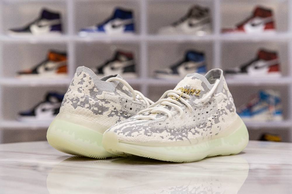 Yeezy Boost 380 'Alien'