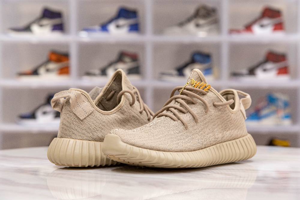 Yeezy Boost 350 'Oxford Tan'