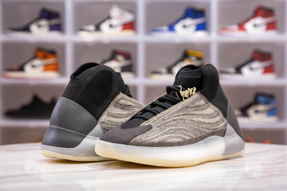 Yeezy Basketball 'Quantum'